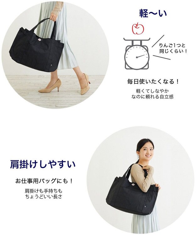 ROOTOTE 3182【ロングセラー商品】SN.ミディアム.ポケッツ-E 01：ラベンダー