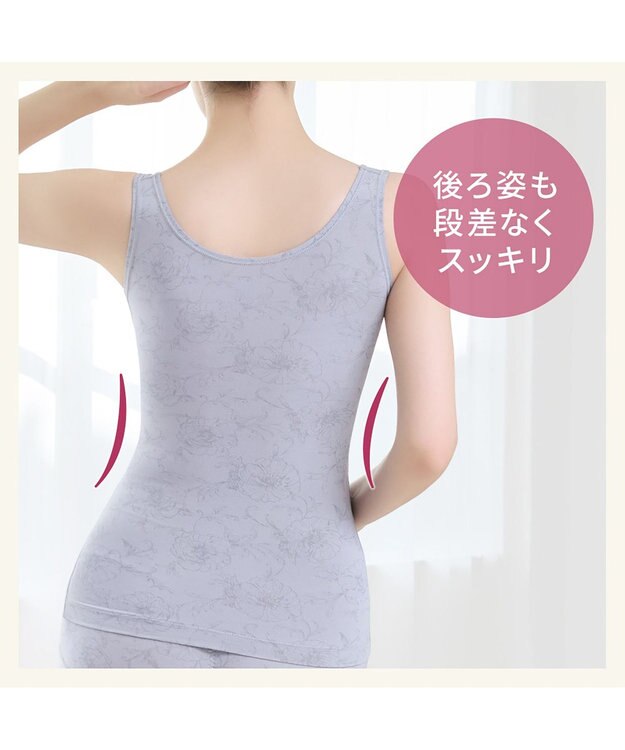 BRADELIS New York 【Yukine inc. / ブラデリス】ゆきねえ365綿混モアらく快適フルカップブラキャミ24 ノンワイヤー 補正 洋服に響きにくい ブラトップ カップ付き シェイパー YH524301 ローズアッシュブルー