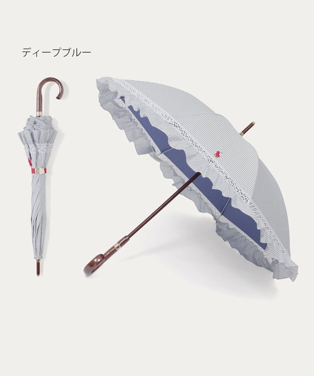 MOONBAT 【遮光/晴雨兼用日傘】POLO RALPH LAUREN(ポロ ラルフローレン) ストライプフリル 長傘 遮熱 UV ネイビー（EC限定色）