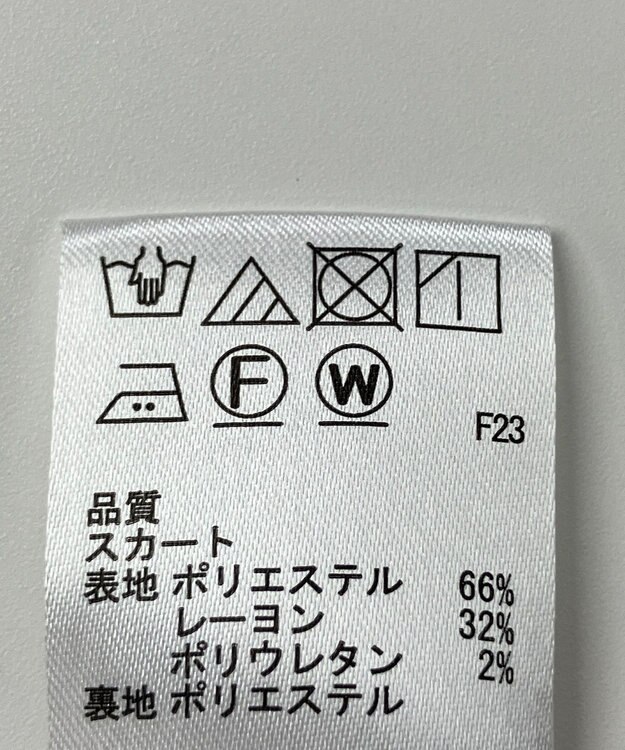 ONWARD Reuse Park 【any SiS】スカート秋冬 ブラウン