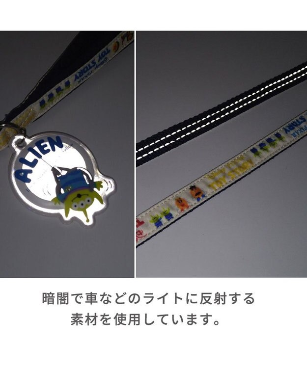 PET PARADISE ディズニー トイ・ストーリー リフレクト リード【４Ｓ~３Ｓ】 -