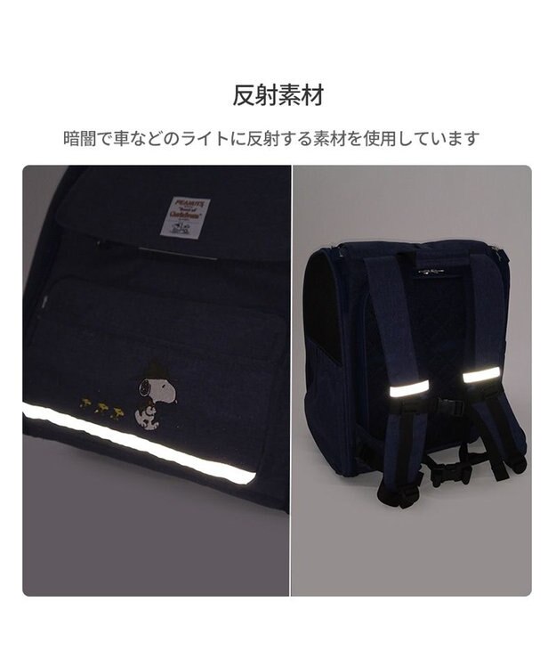 PET PARADISE スヌーピー 折畳み ハウス リュック 《ビーグルスカウト》 小型犬 ネイビー