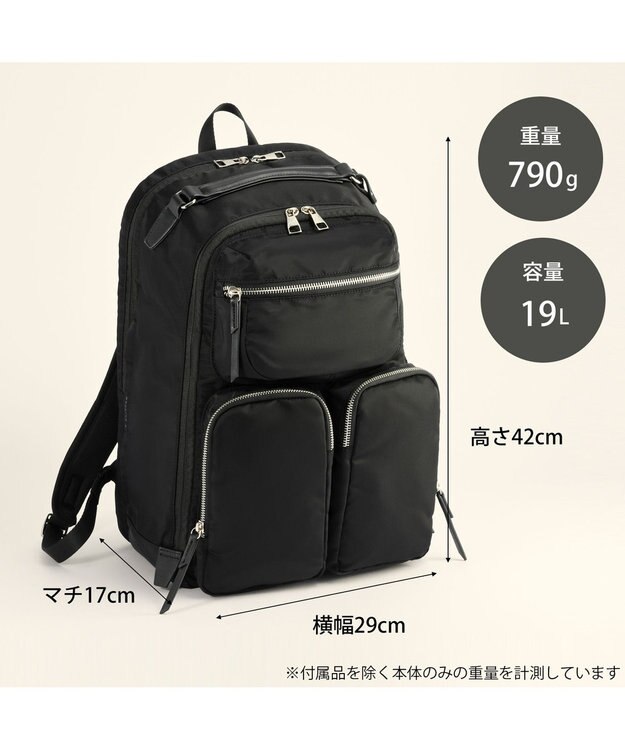 ACE BAGS & LUGGAGE W&.Day/Night ミュッケ オーガナイズドリュック A4サイズ 14.0インチPC収納 大容量 15576 ダブルアンドデイナイト ブラック