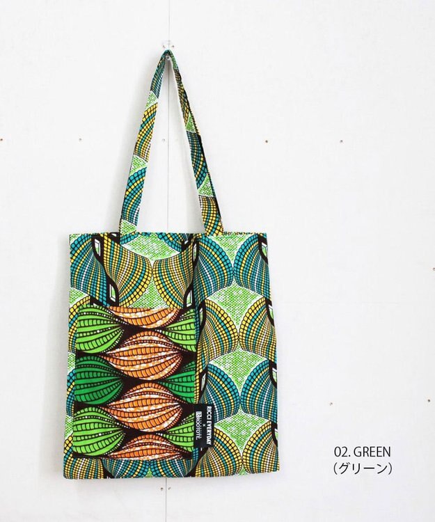 ROOTOTE 6471【直営店限定】LT.A4.アフリカ-トート-A　RICCIEVERYDAY 02：グリーン