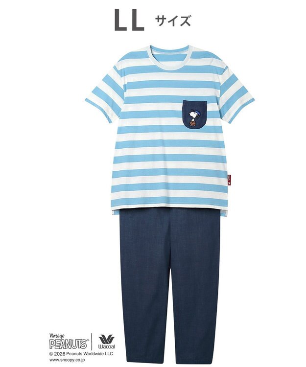 WACOAL PEANUTS パジャマ 4分袖 長ズボン 綿100%(本体) スヌーピー レディース FDT165 /ワコール サックス