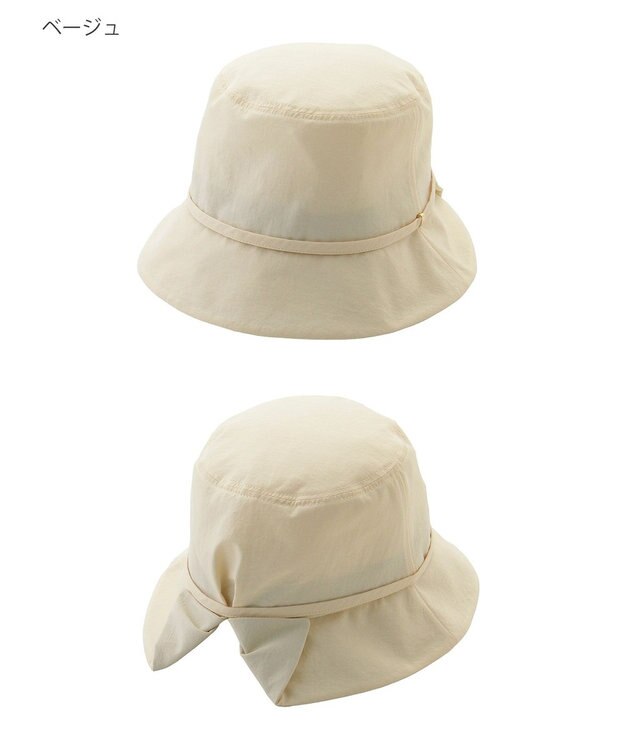 MOONBAT 【遮光100％/遮熱/UVカット】FURLA(フルラ)小ツバ 後ろ割れ バケットハット 帽子 無地 チャーム付き 手洗い可能/サイズ調整可能 ベージュ