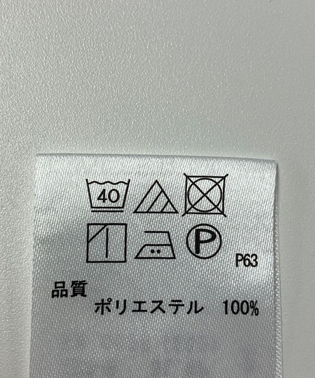 ONWARD Reuse Park 【any SiS】ブラウス秋冬 オフホワイト