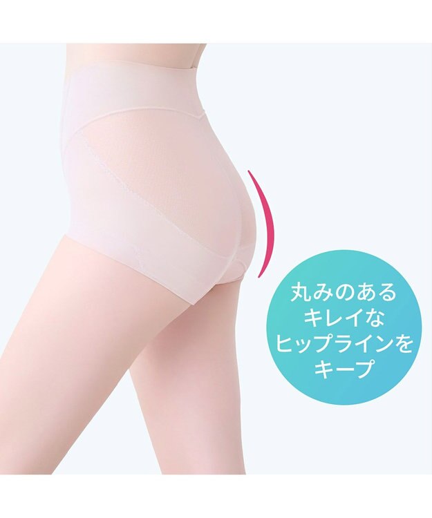 BRADELIS New York 【Yukine inc. 】ゆきねえモアソフト快適ショーツ25 接触冷感 補整 補正下着 深め ハイウエスト ピーチローズ