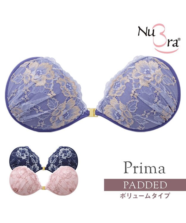 BRADELIS New York 【NuBra / ボリュームアップ】パテッドヌーブラ プリマ  ブラ特有の締めつけがないストレスフリーブラ ロイヤルブルー