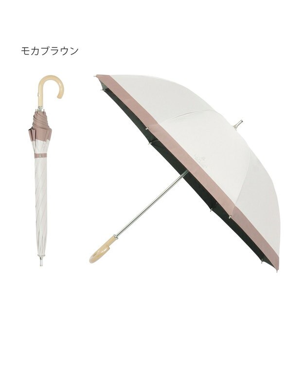 MOONBAT 【遮光/晴雨兼用日傘】LANVIN COLLECTION (ランバン コレクション)グログランリボン バイカラー 遮熱 UV 長傘 モカブラウン