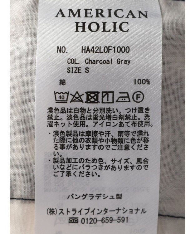 AMERICAN HOLIC パネルプリントリラックスパンツ Charcoal Gray