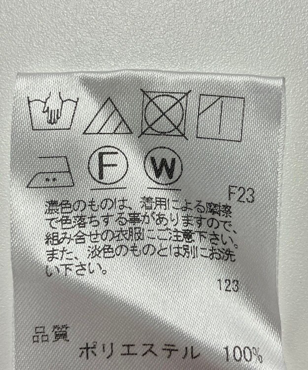 ONWARD Reuse Park 【J.PRESS】パンツ春夏 ネイビー