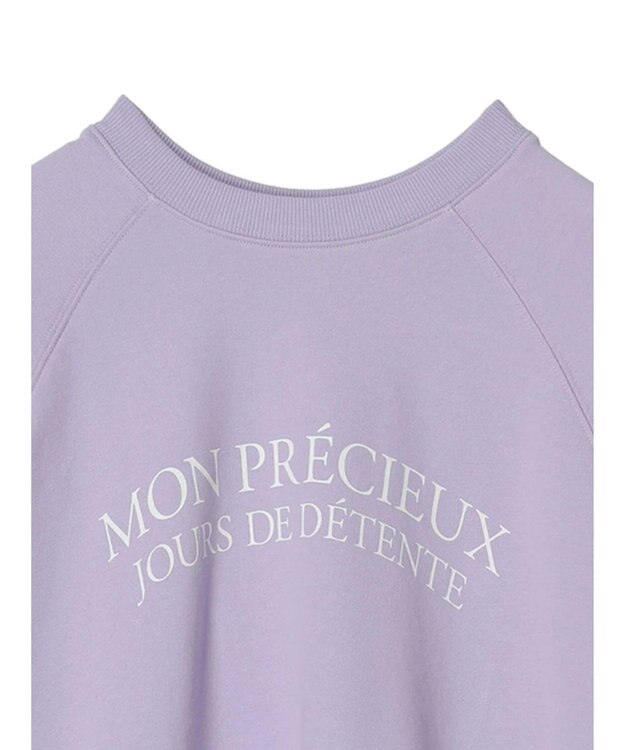 Green Parks BEST PRICE ２ｗａｙ ミニ裏毛ロゴトレＴＥＥ Lilac