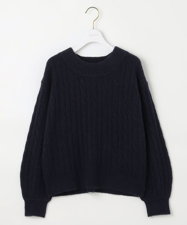 ANY SIS 【洗える】ケーブルAir ニット ネイビー