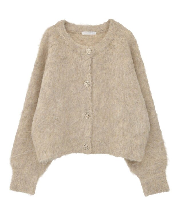 Green Parks 起毛シャギーカーディガン Light Beige
