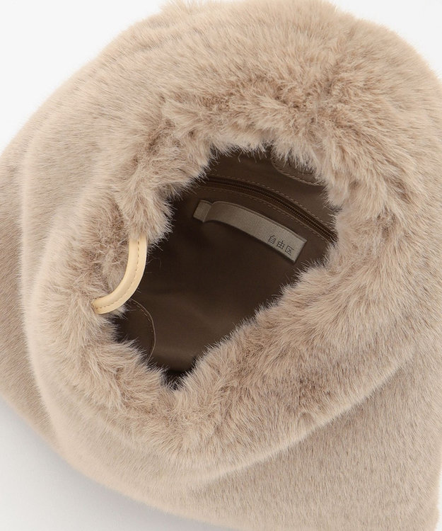 自由区 フェイクファーワンハンドル バッグ ブラウン系