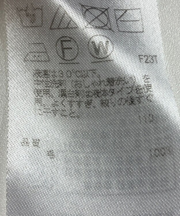 ONWARD Reuse Park 【23区】ニット秋冬 ブラック