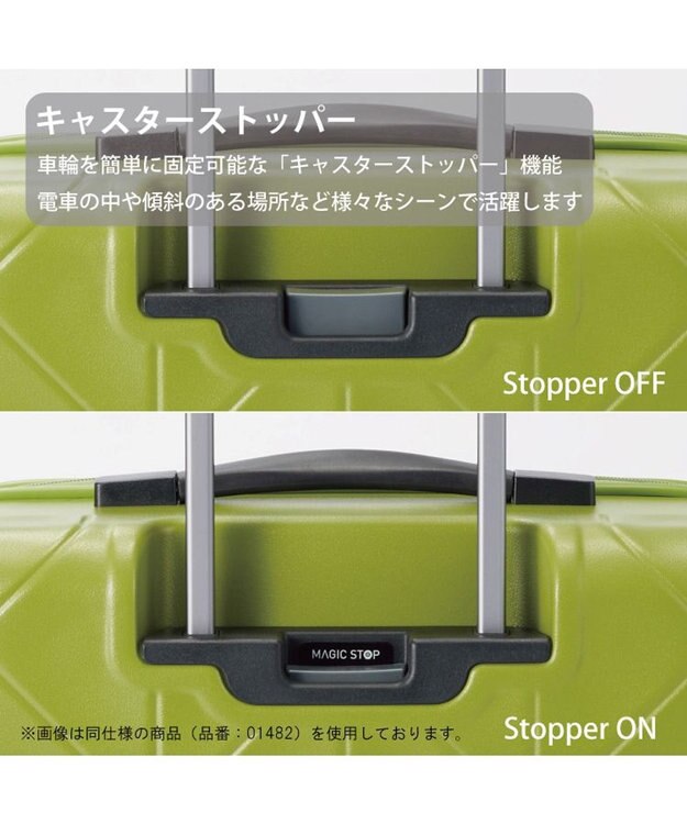 ACE BAGS & LUGGAGE Proteca コーリー2  96L 01484 プロテカ 日本製 ライムグリーン