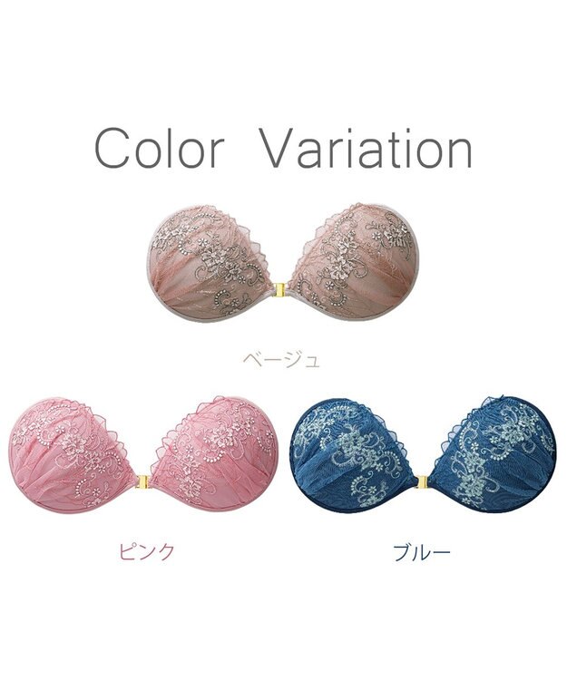 BRADELIS New York 【NuBra / ナチュラルタイプ】ヌーブラ・エアーライト エメ 蒸れにくい バックレス コレクション デザインヌーブラ 正規品 ベージュ