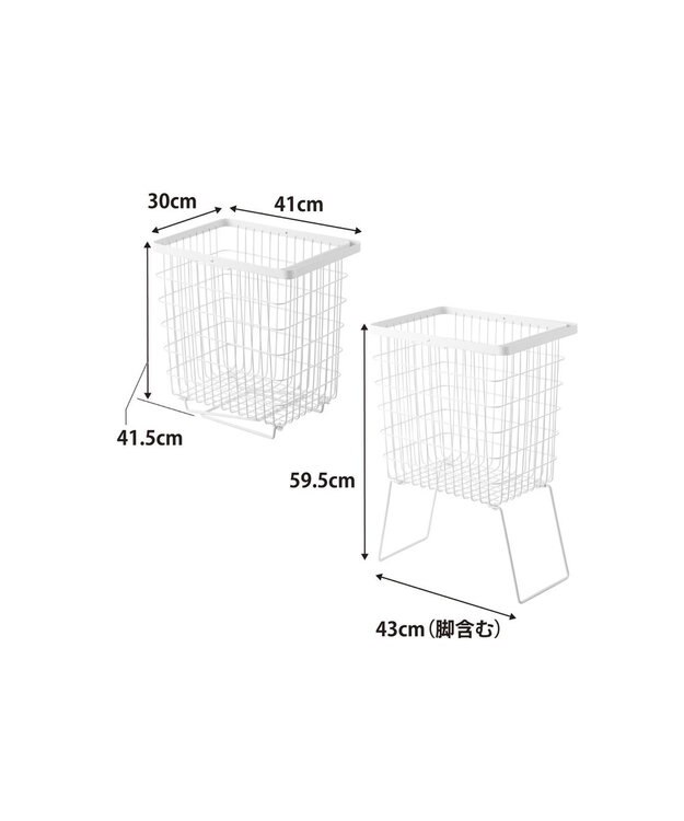 tower 折り畳み脚付きランドリーバスケット タワー ホワイト ホワイト