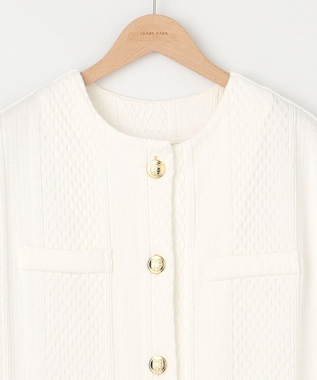 SHARE PARK LADIES 【洗える】ケーブルジャガード ジレ ホワイト系