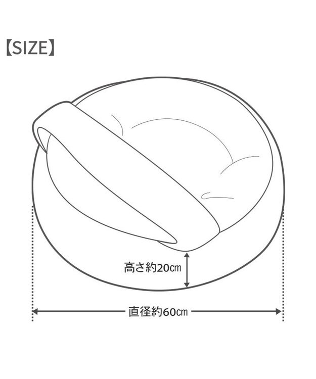 PET PARADISE ペットパラダイス 遠赤外線 丸型 寝袋 《カントリー柄》 Ｍ ホワイト×ネイビー