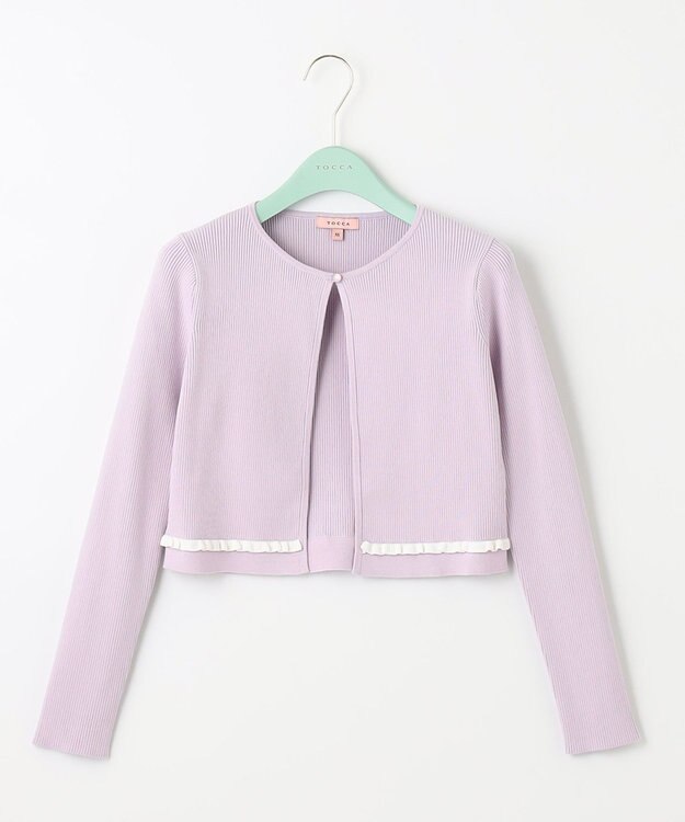 TOCCA 【洗える！】ETERNAL KNIT カーディガン ライラック系