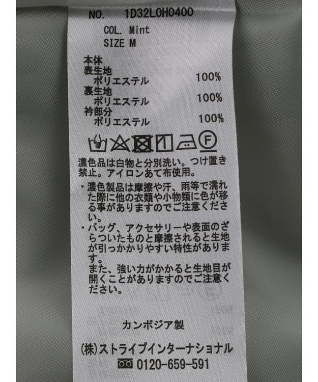 earth music&ecology ＳＥＴ２点ケープ＋キャミワンピース Black