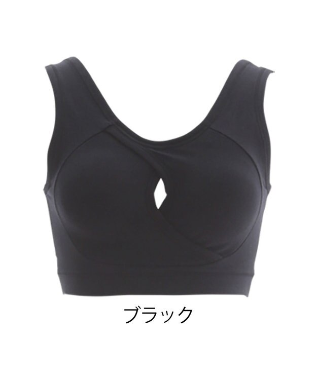 BRADELIS New York 【BRADELIS NewYork / ノンワイヤー】イージーナイトブラ ≪シリーズ累計58万枚突破≫ カップ付きナイトブラ ストレッチ素材で就寝時も快適 ブラック