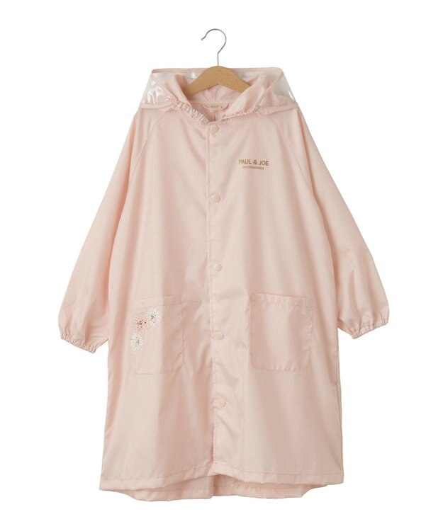 MOONBAT 【ジュニアリュック対応】ポールアンドジョー ポーチ付きキッズレインコート ピーチ