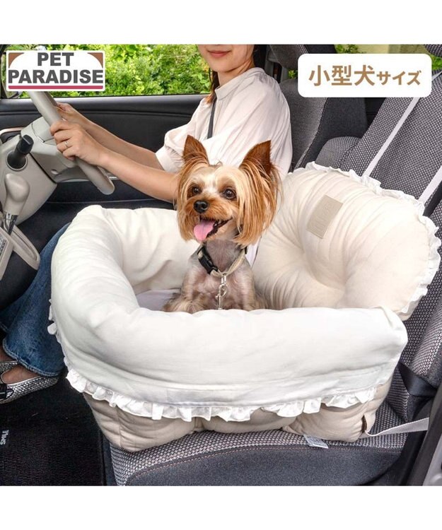 PET PARADISE ペットパラダイス  ドライブカドラー 《ナチュラル》 Ｍ ベージュ