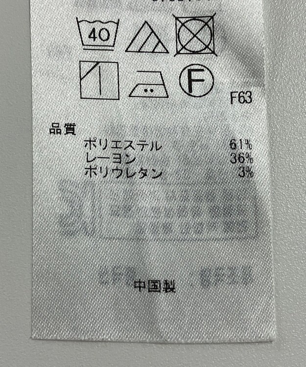 ONWARD Reuse Park 【組曲】パンツ秋冬 ブラック