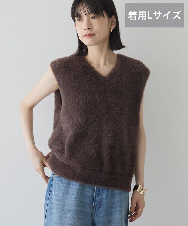 AMERICAN HOLIC 【選べる丈】シャギーニットベスト Brown