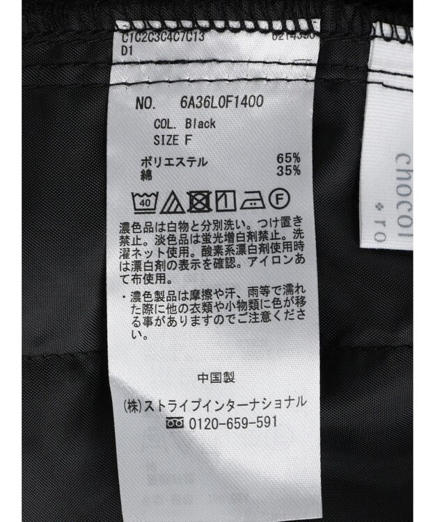 Green Parks ドライタッチ吸水速乾イージーカーゴパンツ Black