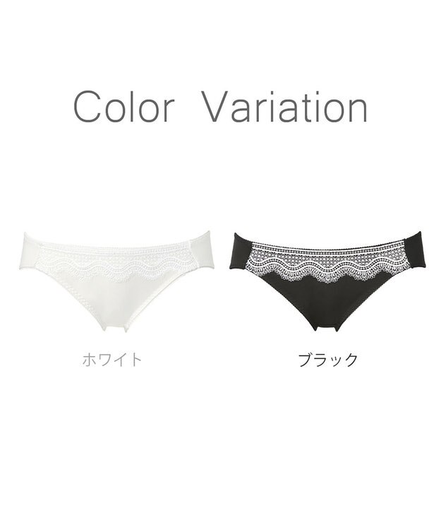 BRADELIS New York 【NuBra】ヘレナ ショーツ ブラック