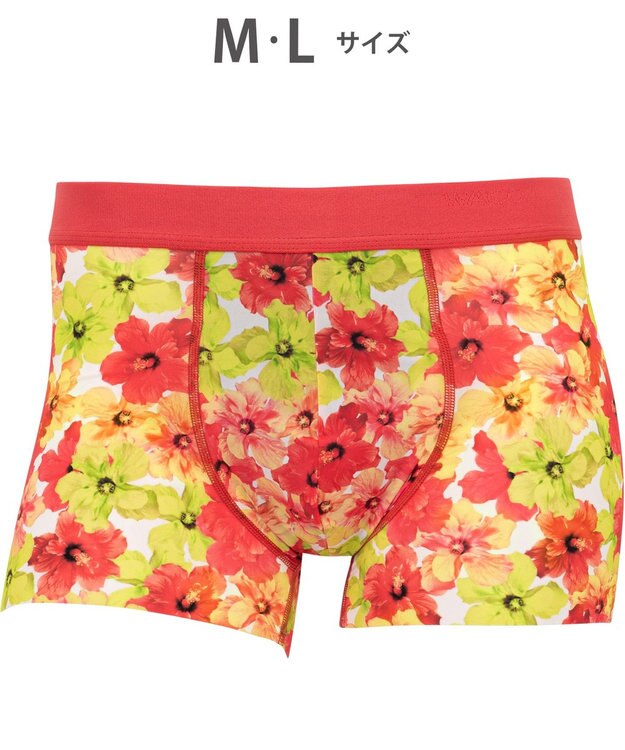 WACOAL MEN WACOAL MEN ボクサーパンツ 【気持ちいいパンツ】 動いてもズレにくい フロントの安定性・快適性 フリーなカッティング（裾部分） なめらかな肌ざわり 前閉じ 下着 WT3429 /ワコールメン エンジ