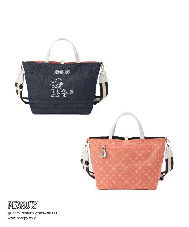 russet 《PEANUTS×russet》リバーシブルトートバッグ(CE-1744) Indigo