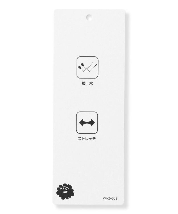 PW CIRCULUS 【MEN】DOVE スプリングジャケット ゴルフ ベージュ系5