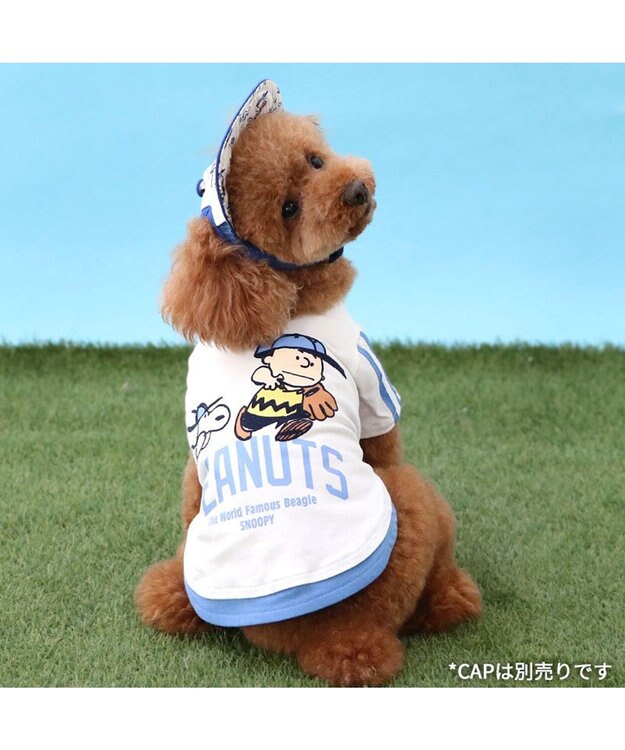 PET PARADISE スヌーピー Tシャツ 《ファインプレー柄》 白 小型犬 ファインプレー柄