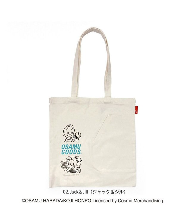 ROOTOTE 6285【オサムグッズ】OE.RC.トールフラット.オサム-C 02：ジャック＆ジル