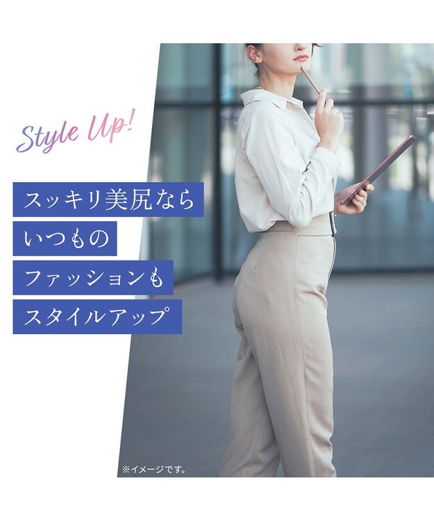 BRADELIS New York 【BRADELIS NewYork peace】おしりPラインラッピングショーツ24 深め お腹スッキリ 美尻メイク 補正下着 DB224201 コーラル