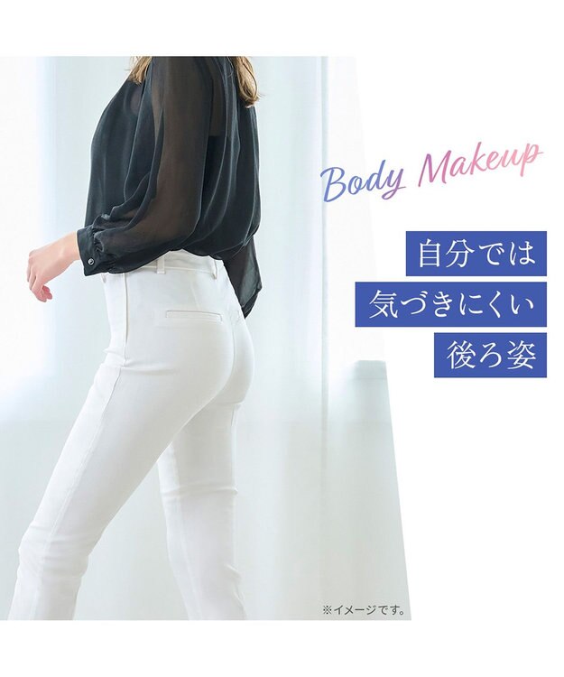 BRADELIS New York 【BRADELIS NewYork peace】おしりPラインラッピングショーツ24 深め お腹スッキリ 美尻メイク 補正下着 DB224201 コーラル