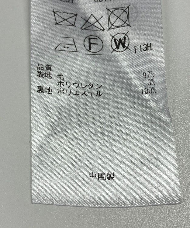 ONWARD Reuse Park 【23区】パンツ秋冬 ネイビー