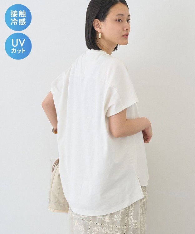 AMERICAN HOLIC 【先行予約】ルーズコクーンプルオーバー Off White
