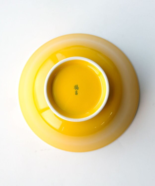 たち吉 【たち吉】おてがる丼黄地草文〈１個〉波佐見焼 イエロー