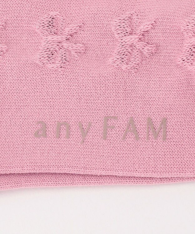 ANY KIDS タイツ（フロートリボン） ピンク