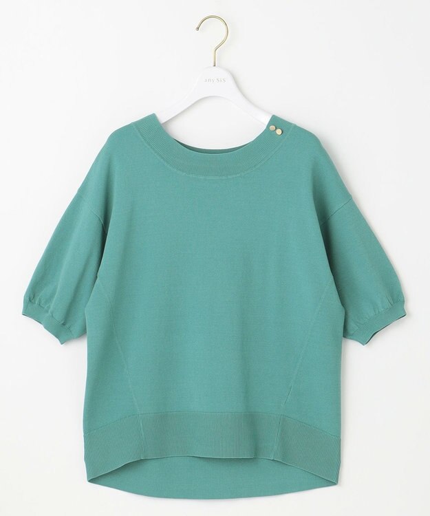 ANY SIS 【接触冷感・UVケア】フロント切替 プルオーバー ブルーグリーン