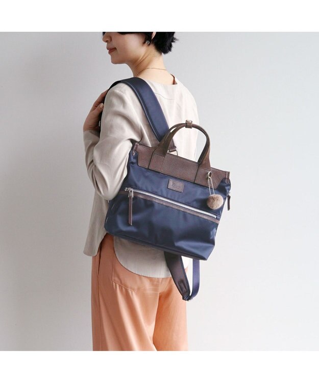 ACE BAGS & LUGGAGE Kanana project PJ-14 リュックサック 17314 カナナプロジェクト トートバッグ 2WAY ネイビー