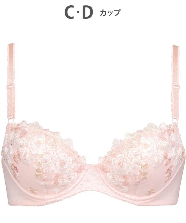 Wing 【ナチュラルアップブラ】 AA~Gカップ展開 ふっくら自然なまるみでバストアップ KB2060 ウイング／ワコール ピンク