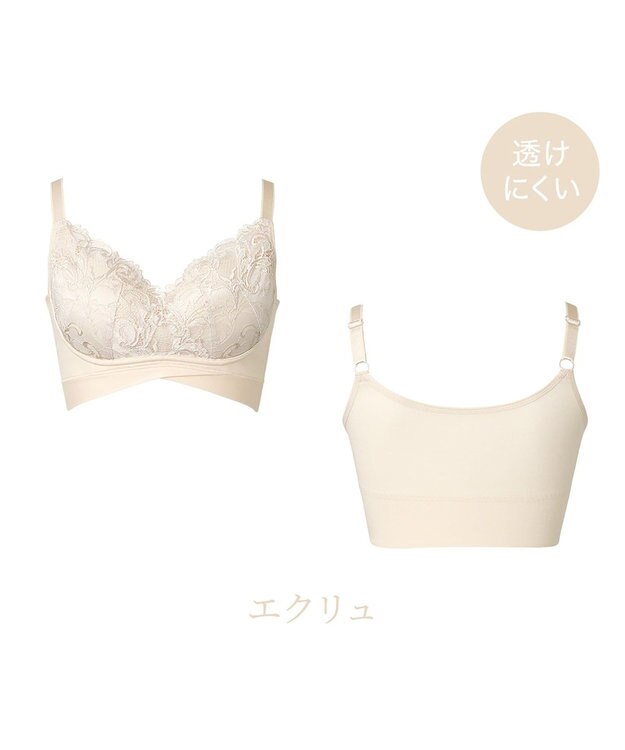 BRADELIS New York 【BRADELIS NewYork peace ブラデリス】ハートのキャッチャーカップで格上げフィットブラ24 補正 ブラジャー ノンワイヤーで楽に美バスト DB124301 エクリュ